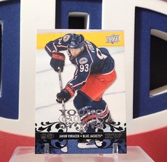 Jakub Voracek 2008-09 - Young Guns Rookie #205 Upper Deck Series 1
